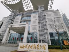 -上海城市规划展示馆
