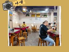 -大石人家鱿鱼面馆(大石西路总店)