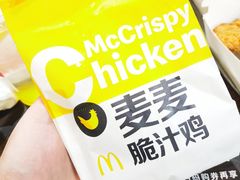 -麦当劳(卫星广场店)