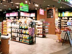 -天虹购物中心(石路店)