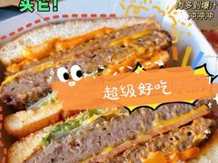 -汉堡王(兰州中心店)