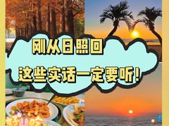 -巧克力渔家.小船海鲜家常菜(万平口店)