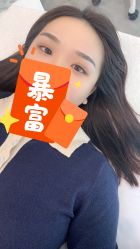 -芙芬芳·半永久纹眉（深圳旗舰店）