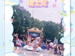 -上海迪士尼度假区