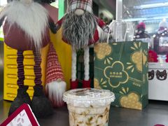 -斗作小养·南洋茶咖(淮海755店)