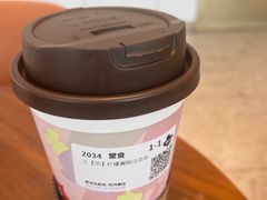 柠檬蜜桃乌龙茶-Tims天好咖啡(河西万象城店)