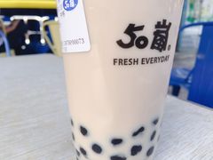 -50岚台湾鲜茶(大信店)