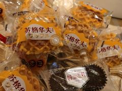 -康喜足疗·轻奢SPA综合馆(恺宸店)