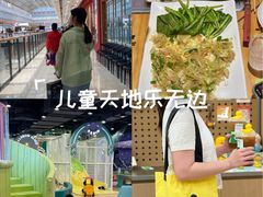 -万达广场(厦门湖里店)