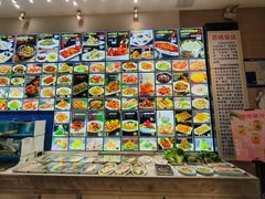 -老苏扬饭店