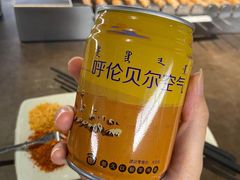 -很久以前羊肉串(南京路第一百货店)
