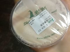 -1点点(河南中路店)