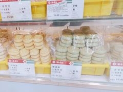 -北京稻香村(月坛店)