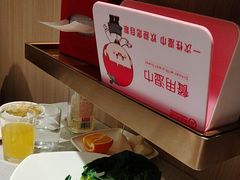 -海底捞火锅(番禺广场店)