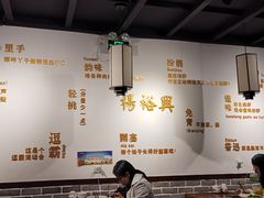 -杨裕兴(岳麓山店)
