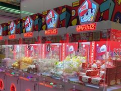 -快乐街区(成都龙湖北城天街店)