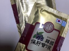 -新罗免税店(首尔总店)
