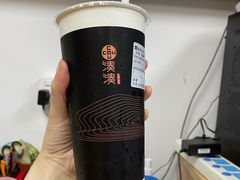 冰翡翠柠檬茶-湊湊火锅·茶憩(东城万达店)