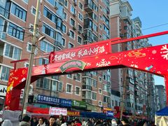 -太阳谷汤泉(市府店)