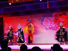 -盖碗儿梨园·变脸吐火·川剧(天府广场店)