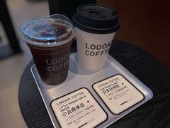 -LOOOAD COFFEE进度条(D9街区店)