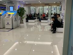 -中国建设银行(重庆市分行)