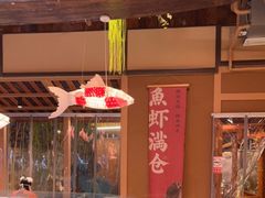 水产区-耕渔小院·湖南鱼鲜(望城店)