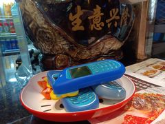 -湘当爱·鲜煮现炒(松岗立业路店)