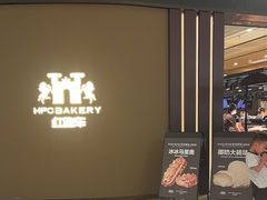 -红跑车(滨湖银泰店)