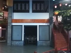 大堂-鲁城往事(游客中心店)
