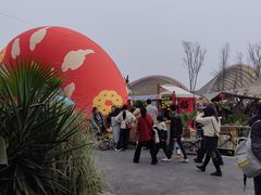 -中国天府农业博览园