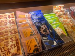 -辛一·铜锣烧(鸿寿坊店)
