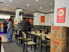 -津门张记包子铺(华昌道店)