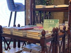 -创典居(槐安店)