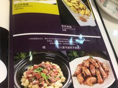 -小郭私房菜·海肠捞饭店(学士街店)
