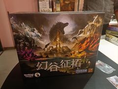 -BGM CLUB二次元主题桌游店(康王路店)