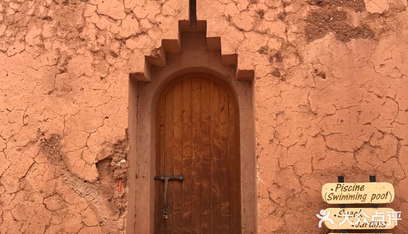 沙漠️中的电影城瓦尔扎扎特