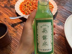 -懒人盐府人家·自贡大麻鱼(安贞店)
