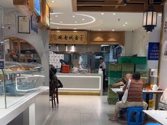 -清真·金城老碗牛肉面揪面片(兰州总店)