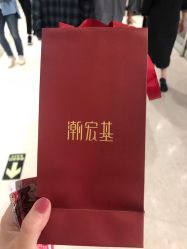 -潮宏基珠宝(天虹石路店)