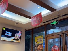 -老娘舅(吴淞路店)