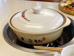 -土连锅·现熬养生汤锅(梁家巷店)