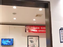-武圣羊汤(武圣路店)