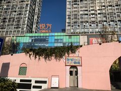 -黄兴南路步行商业街