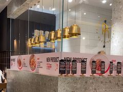 -Pennehut畔尼意面(合肥万象城店)