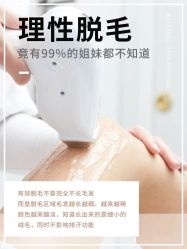 -+MS卓美丝专业祛痘·皮肤管理中心