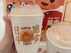 -烧柠·柠檬茶(大融城店)