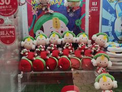 -LLJ夹机占(清河万象汇店)