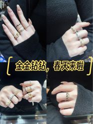 -Cindy Jewelry·钻戒·彩色宝石