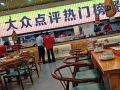 -亿牌牌东北烧烤(怀特店)